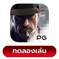 Mafia Mayhem by 68 slot